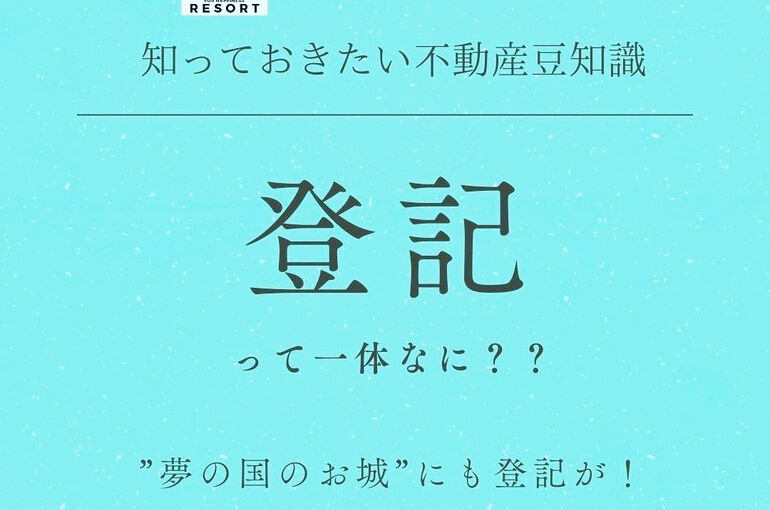 42DCE3A6-AF21-4B52-ADF2-E07A7128D935