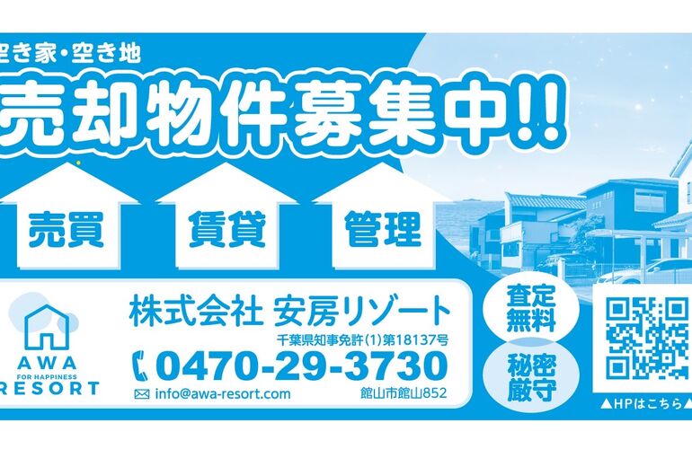AB354135-BAD3-482C-91BF-2D0DE24F969C