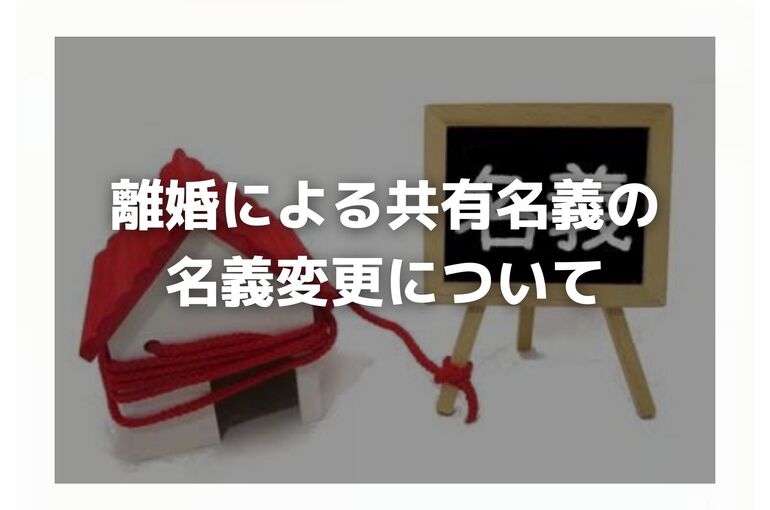 60C2798F-6194-4FD2-8C88-52D0FA37174A