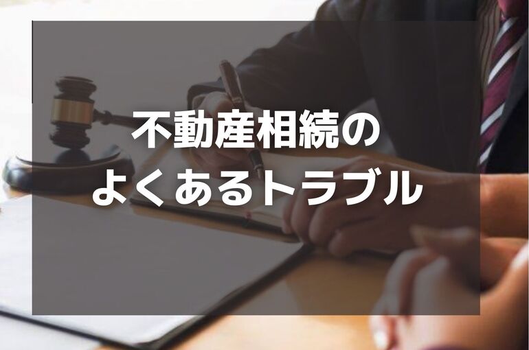 ベージュ　結婚祝い　カード　横 (2)