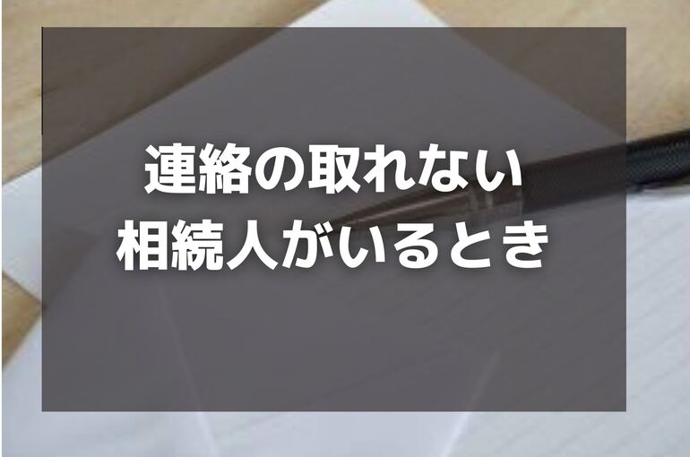 ベージュ　結婚祝い　カード　横 (3)