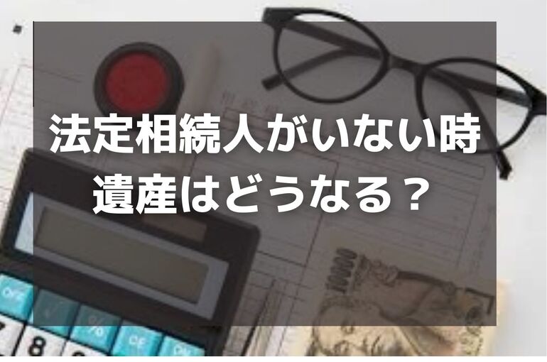 ベージュ　結婚祝い　カード　横 (4)