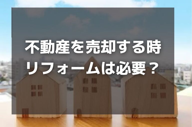 ベージュ　結婚祝い　カード　横 (5)