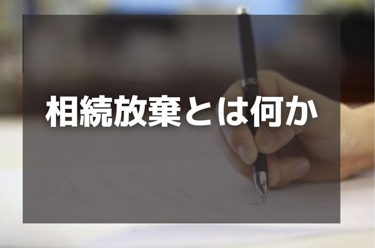 ベージュ　結婚祝い　カード　横 (6)