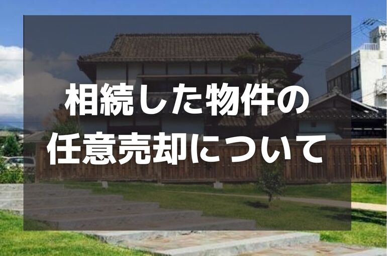 ベージュ　結婚祝い　カード　横 (7)