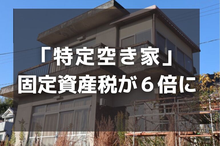 ベージュ　結婚祝い　カード　横 (9)